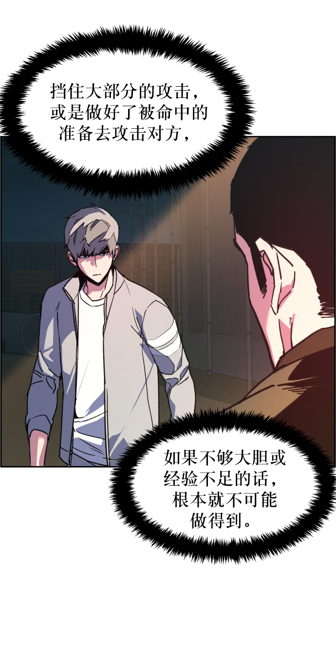 第 97 页