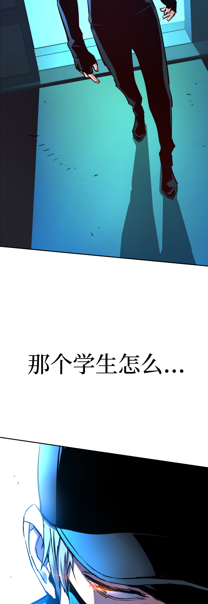 第 69 页