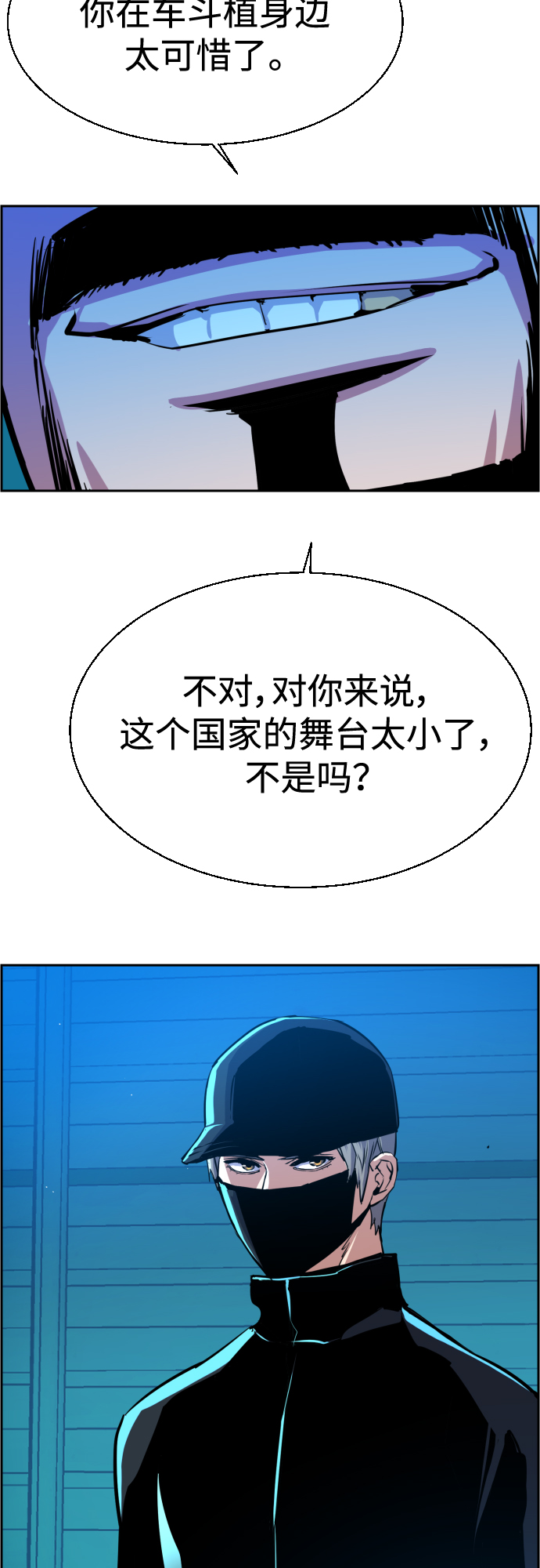 第 57 页