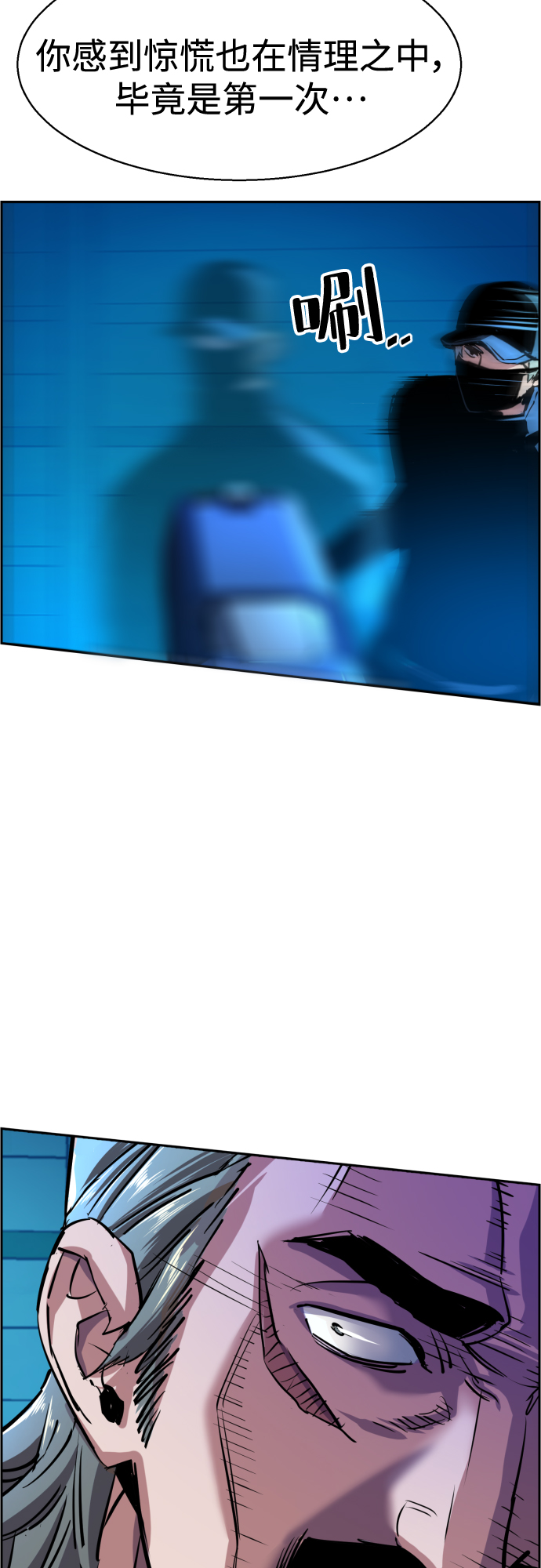 第 64 页