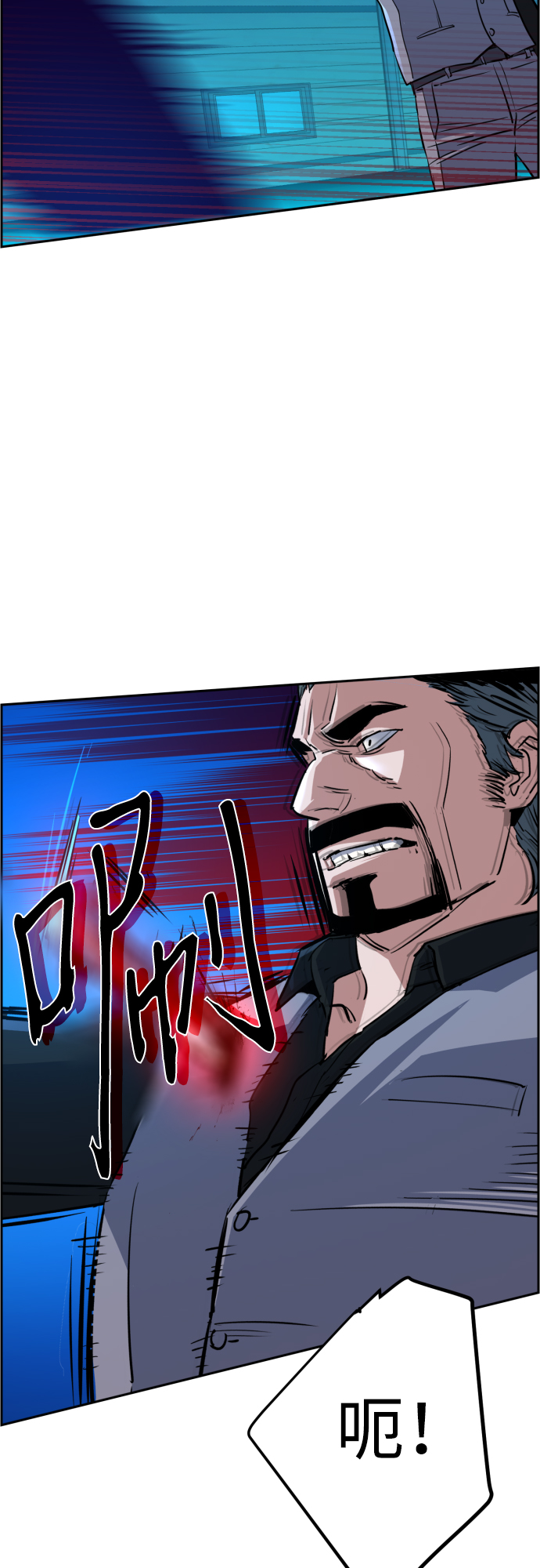 第 67 页
