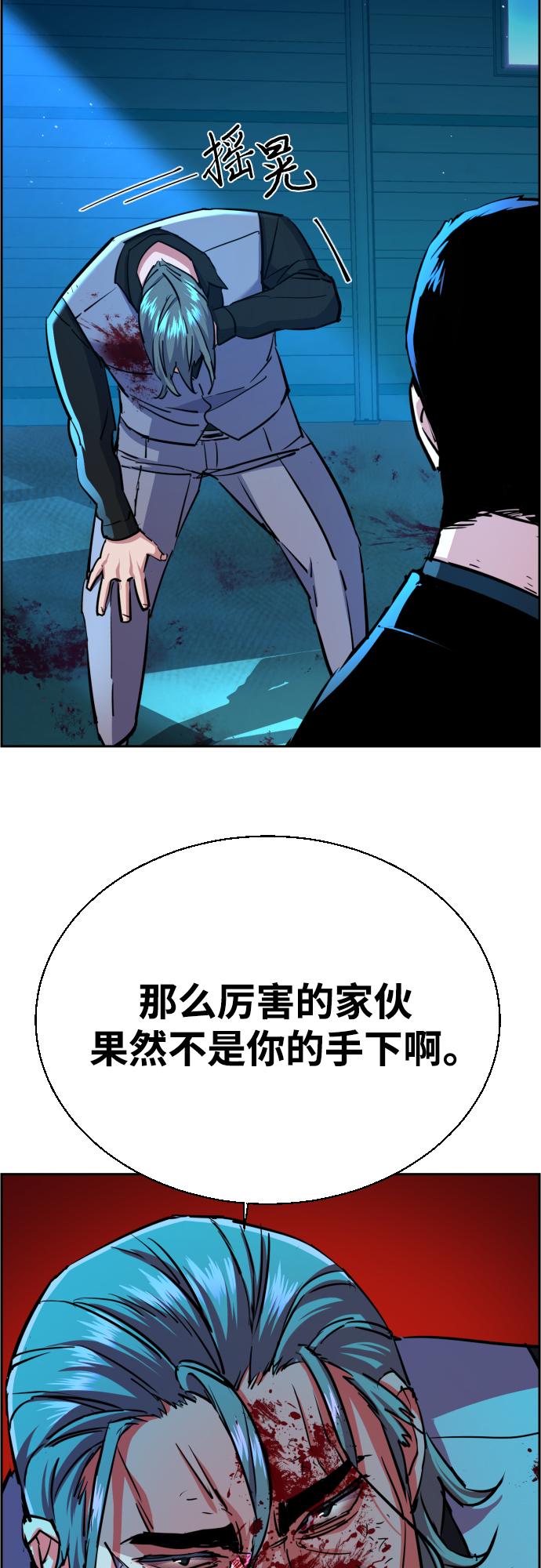 第 41 页