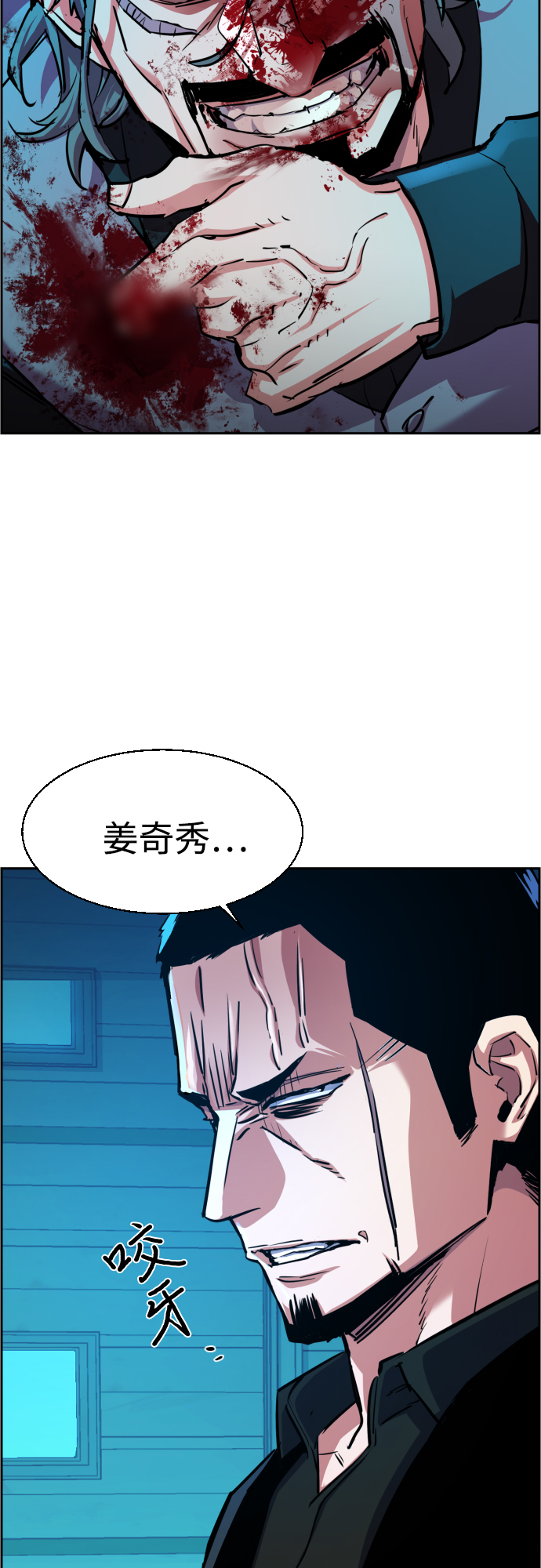 第 42 页