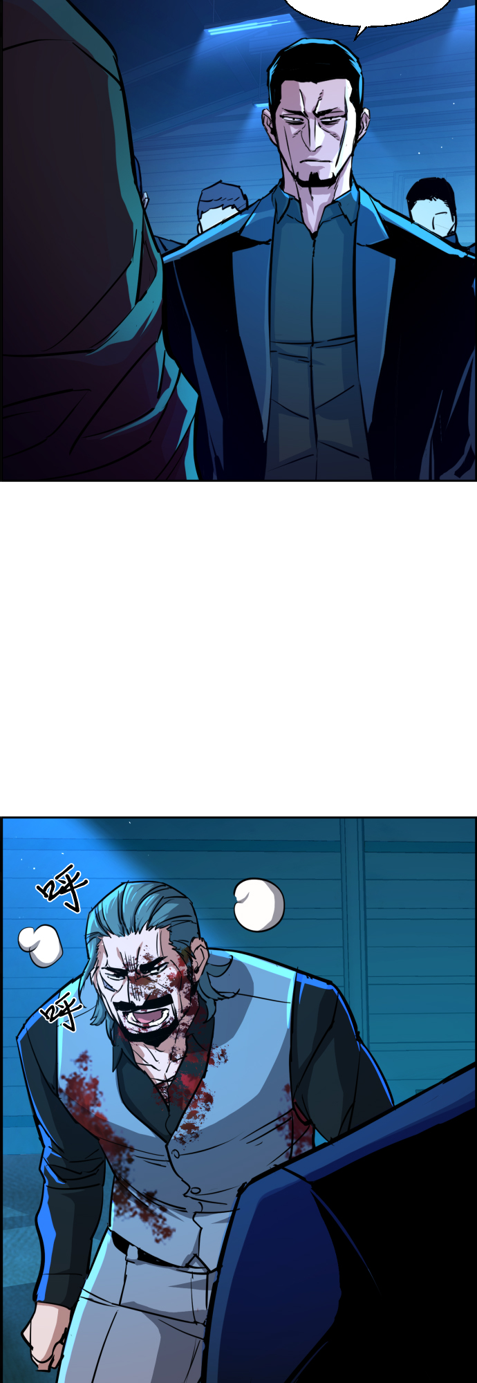 第 46 页