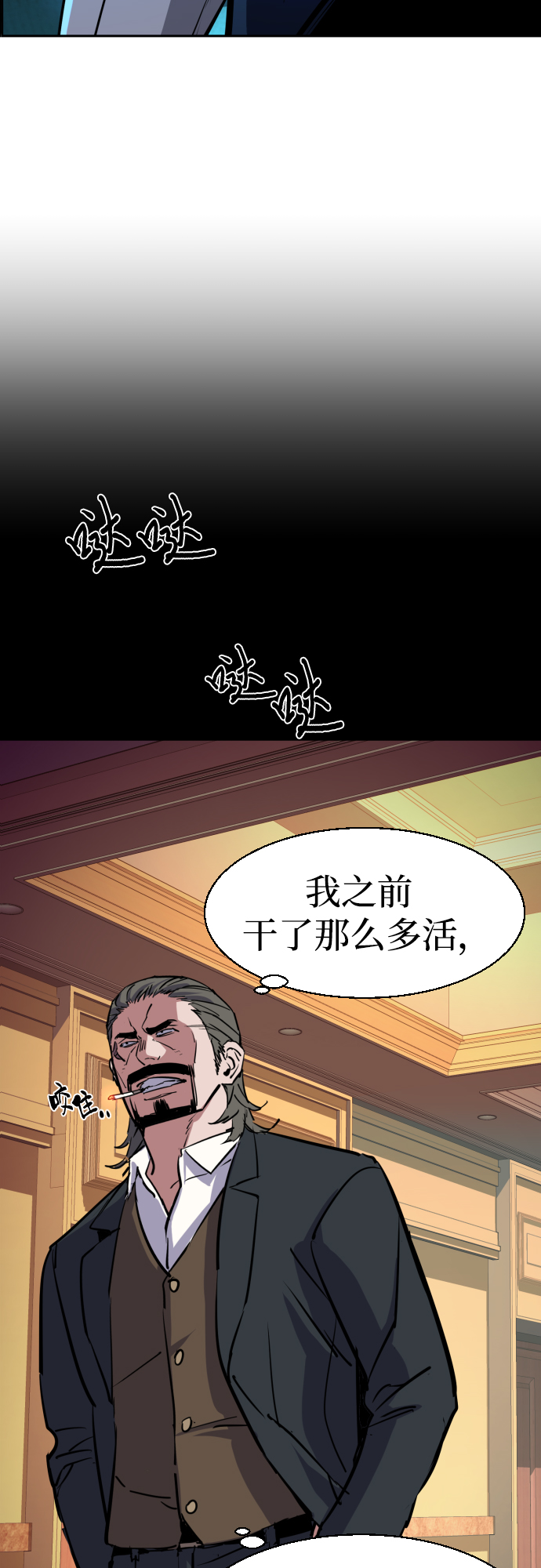 第 47 页