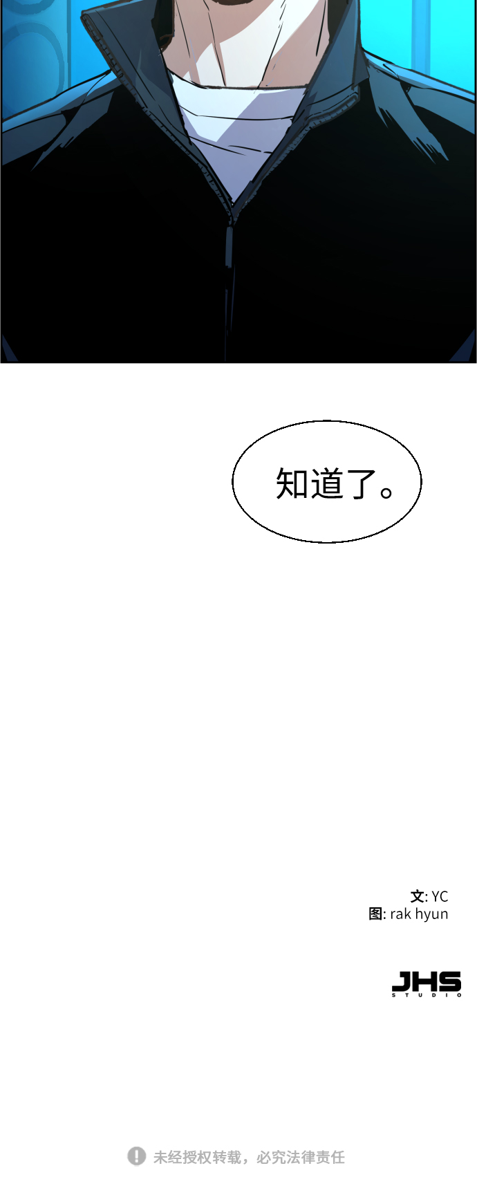 第 72 页