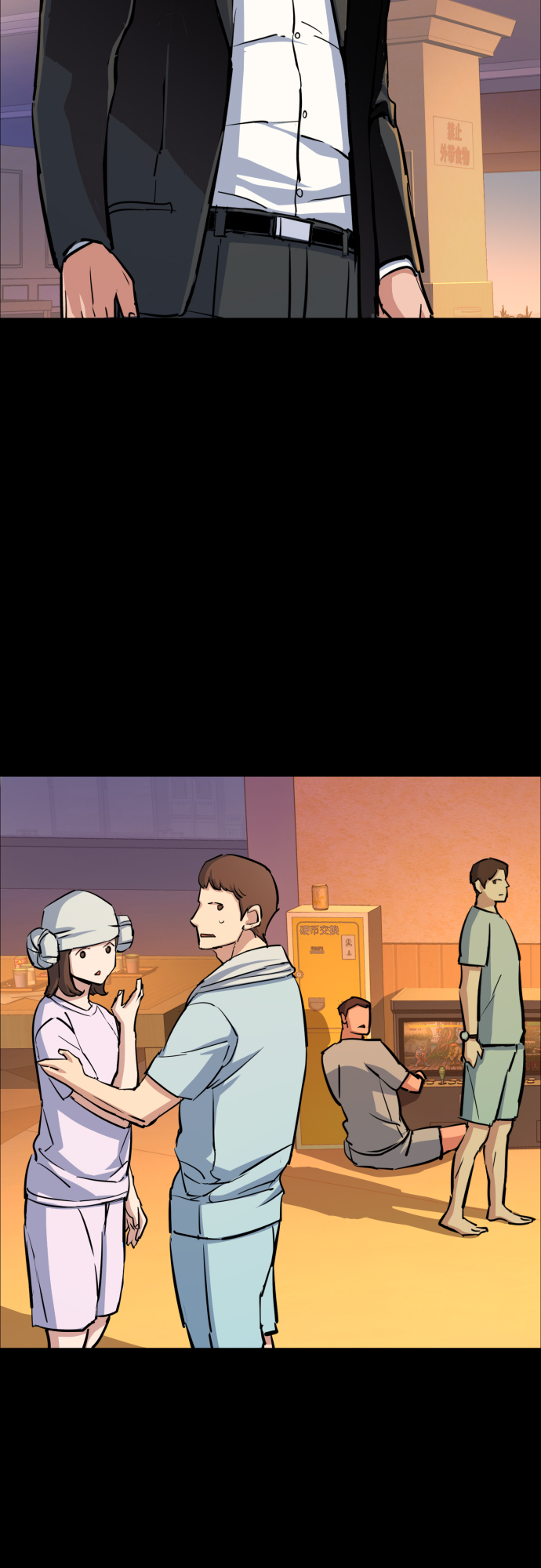 第 24 页