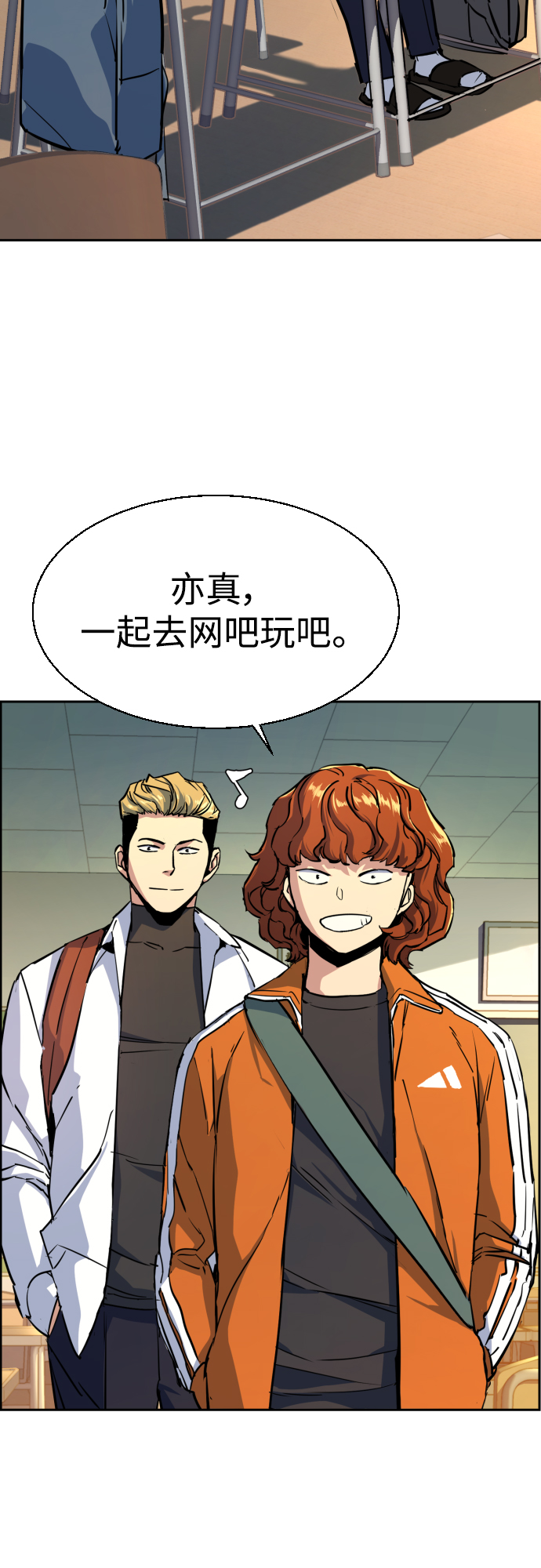第 49 页