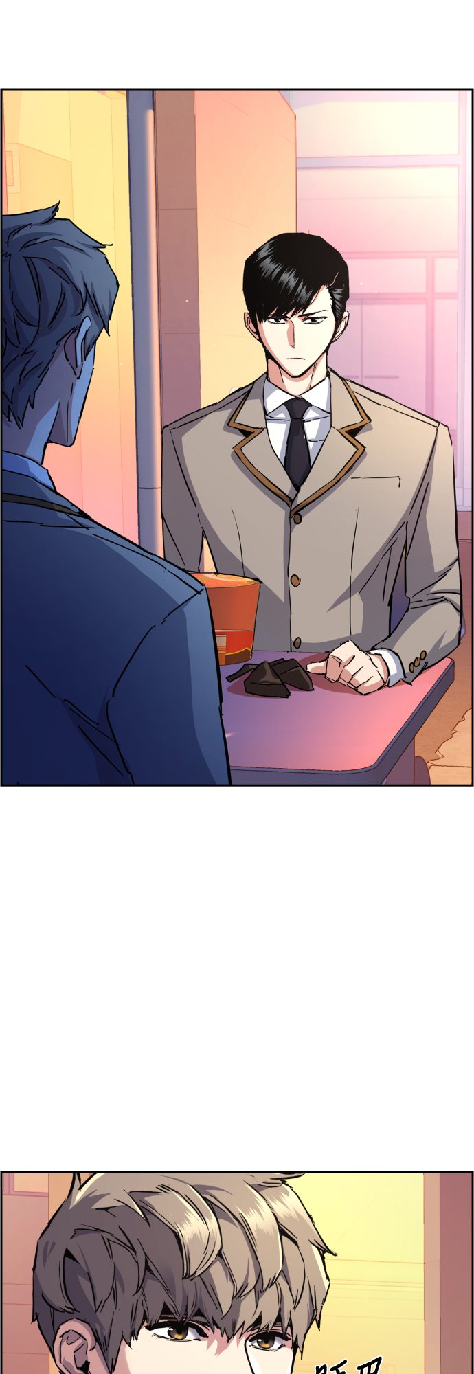 第 39 页