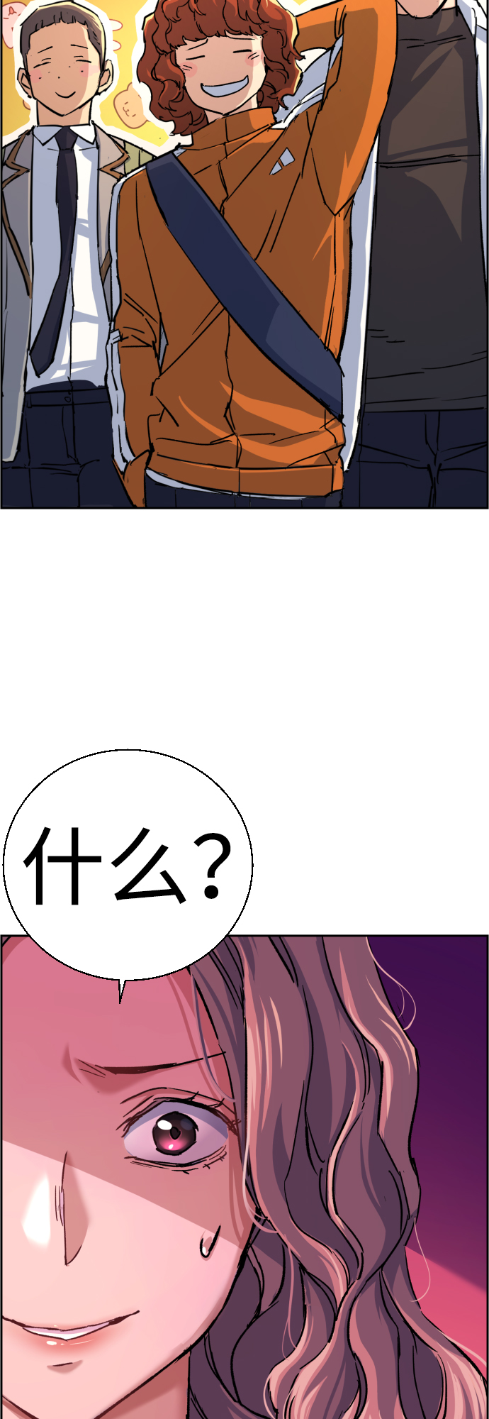 第 64 页