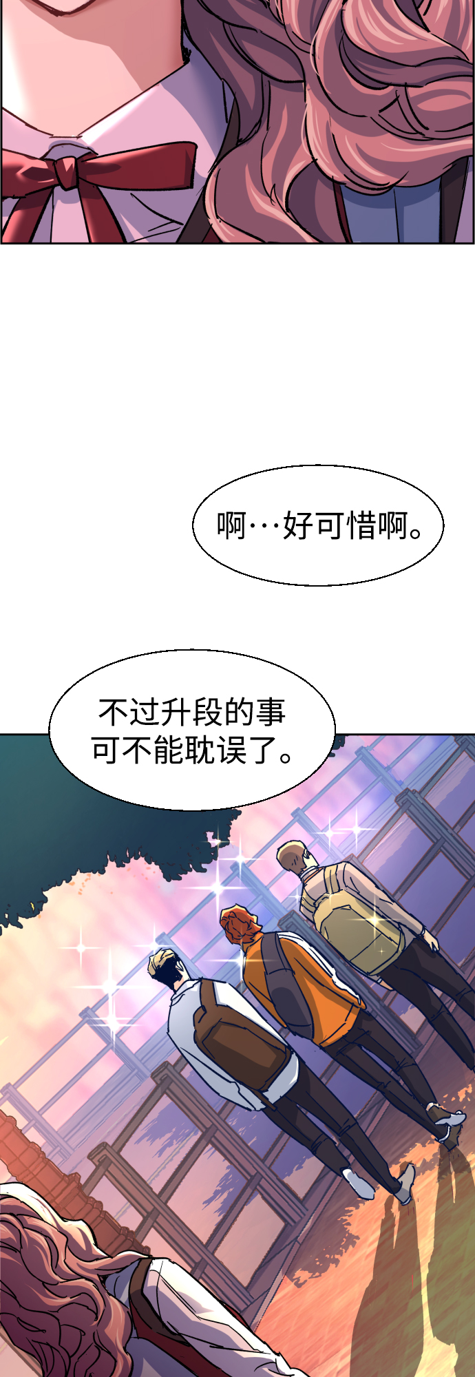 第 65 页