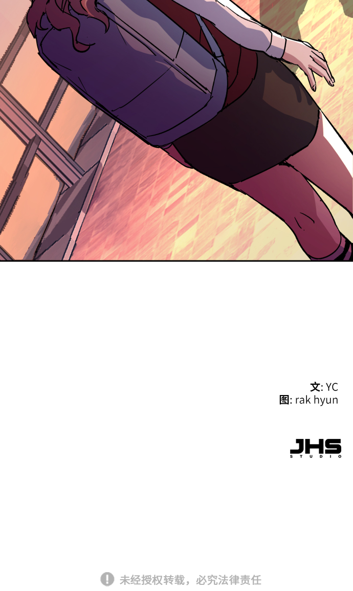 第 66 页