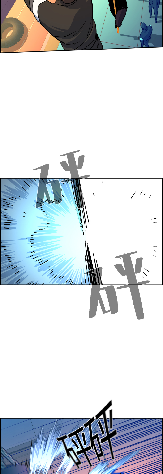 第 34 页