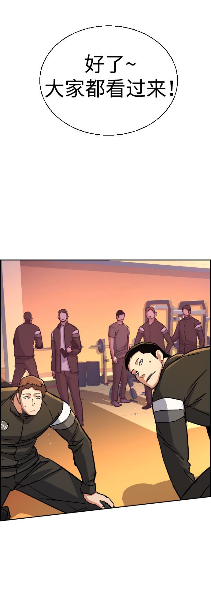 第 37 页