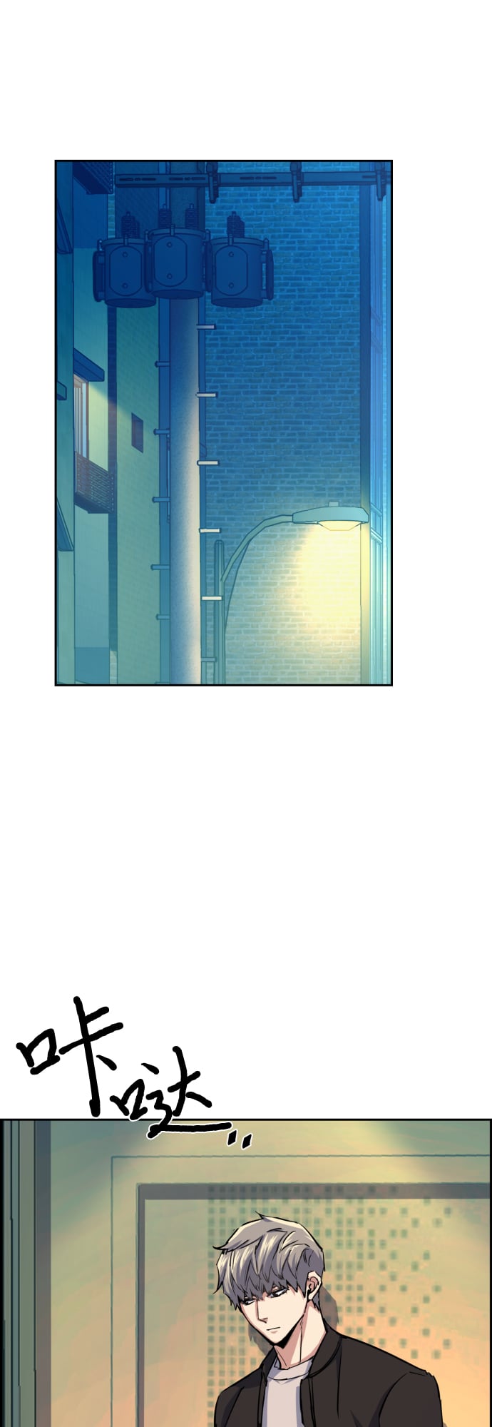 第 48 页