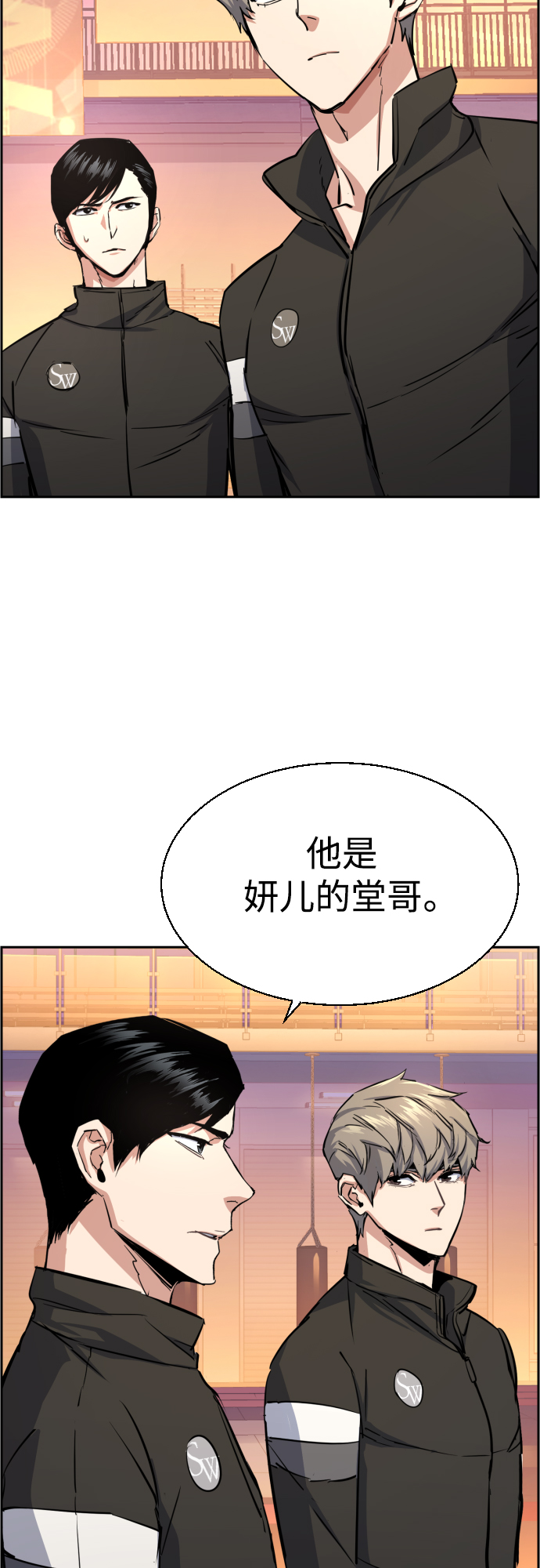 第 63 页