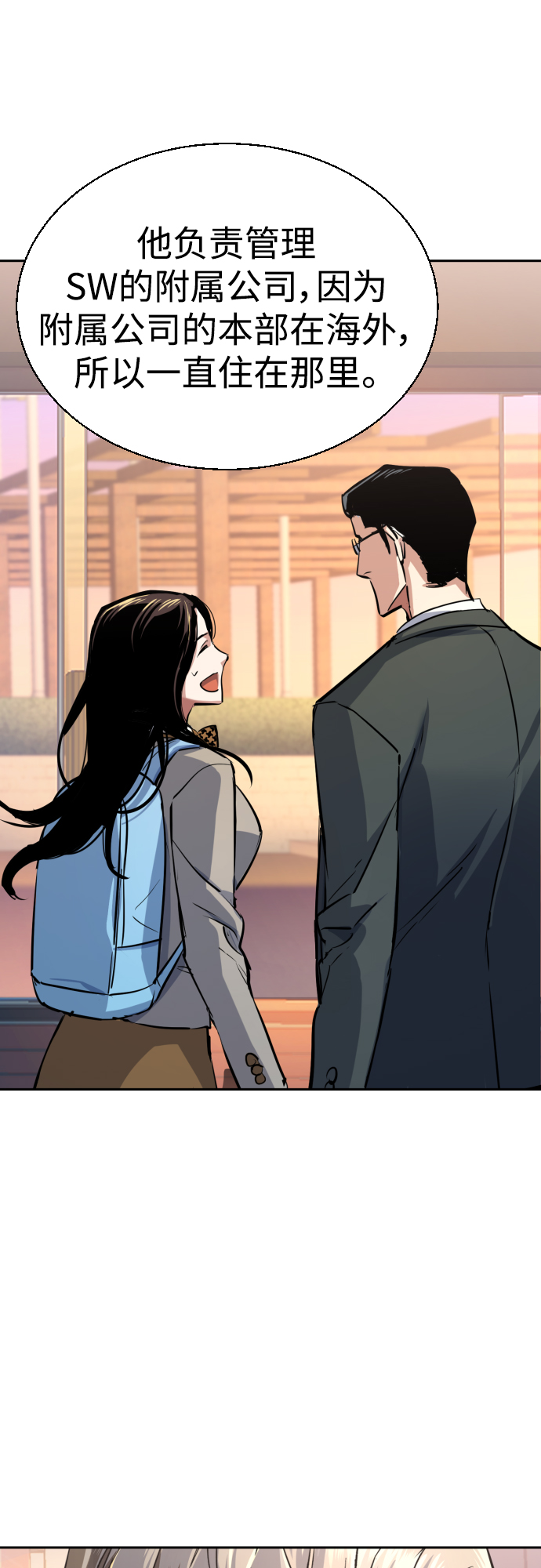 第 65 页