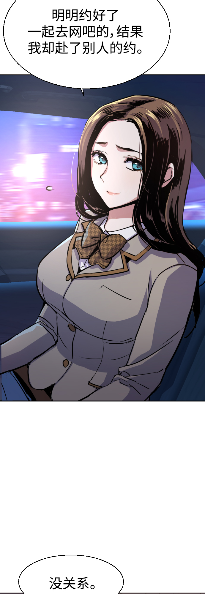 第 50 页