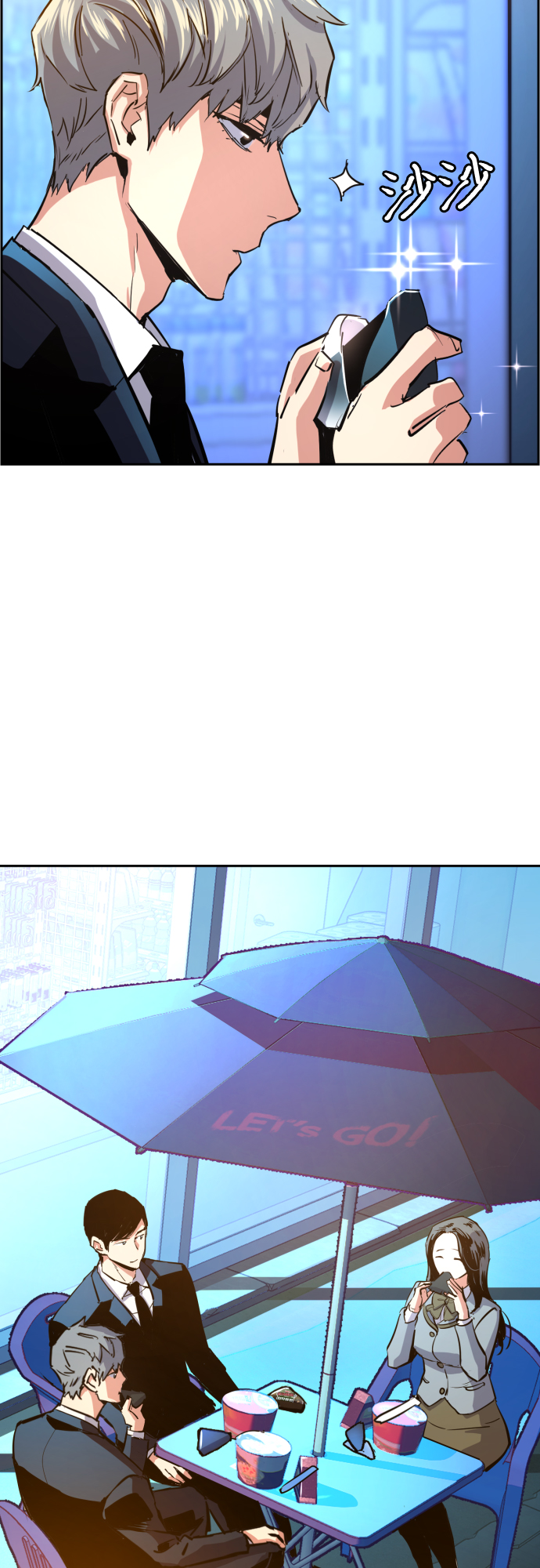 第 58 页