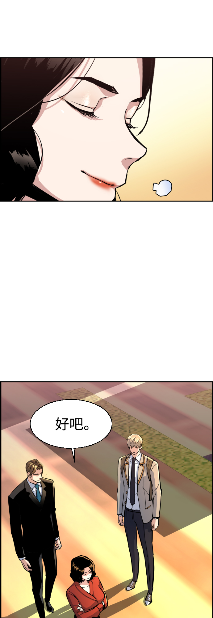 第 45 页