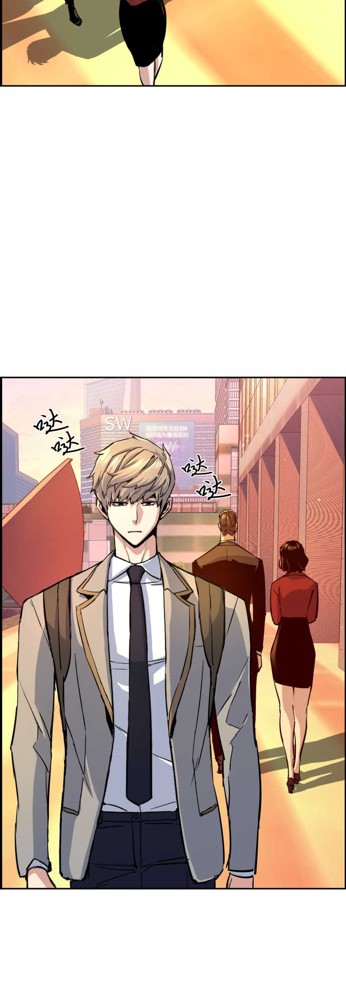 第 46 页