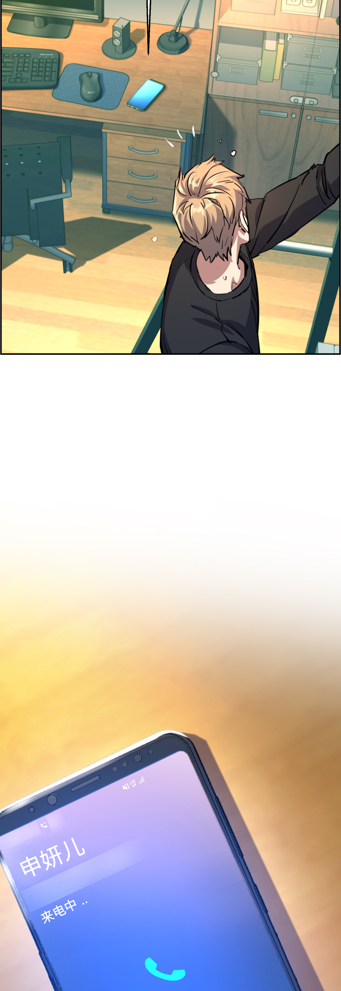第 64 页