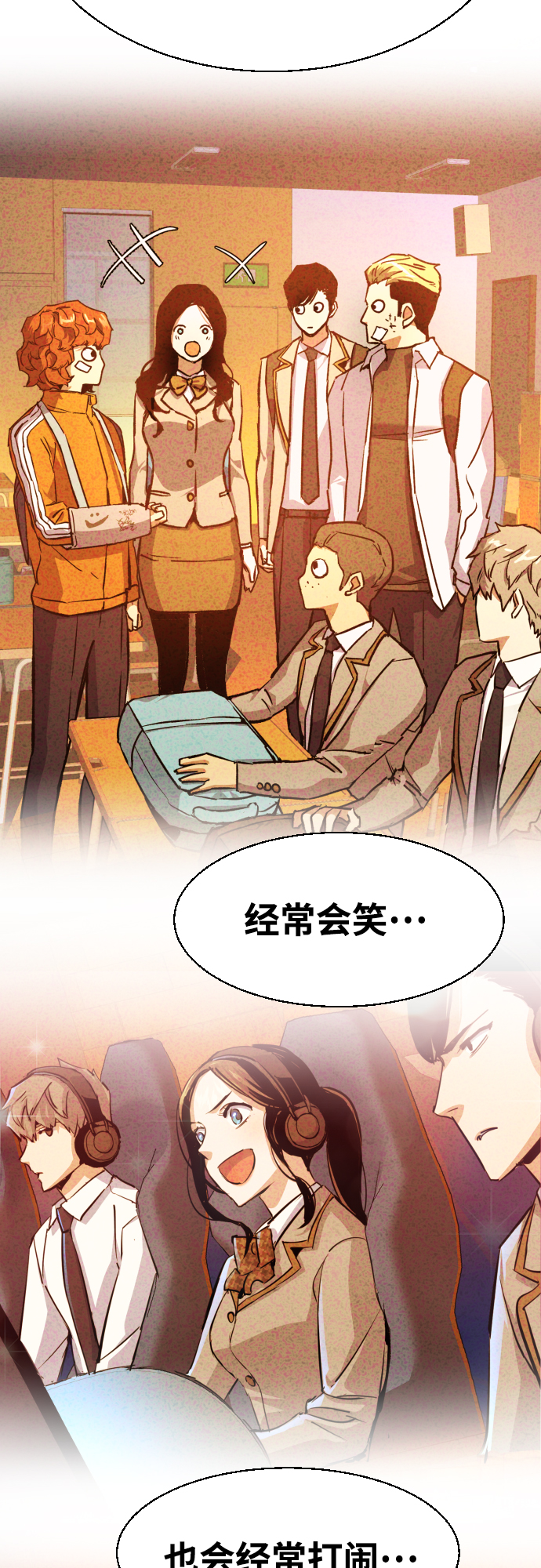 第 48 页