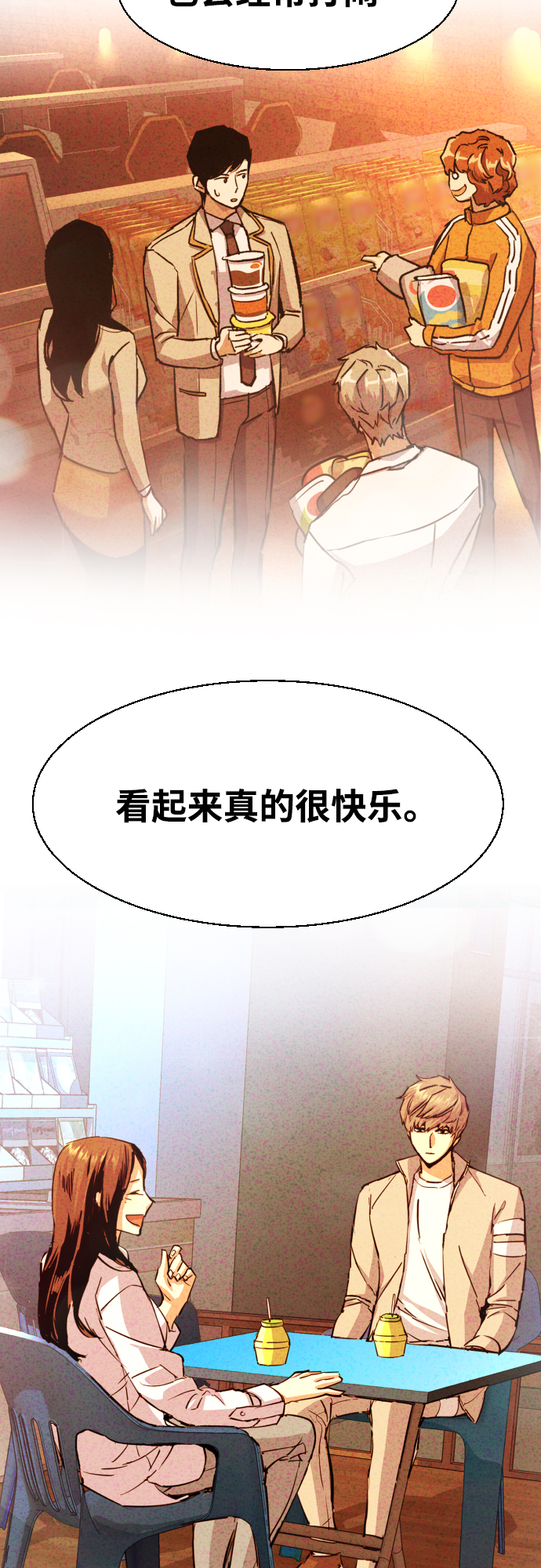 第 49 页