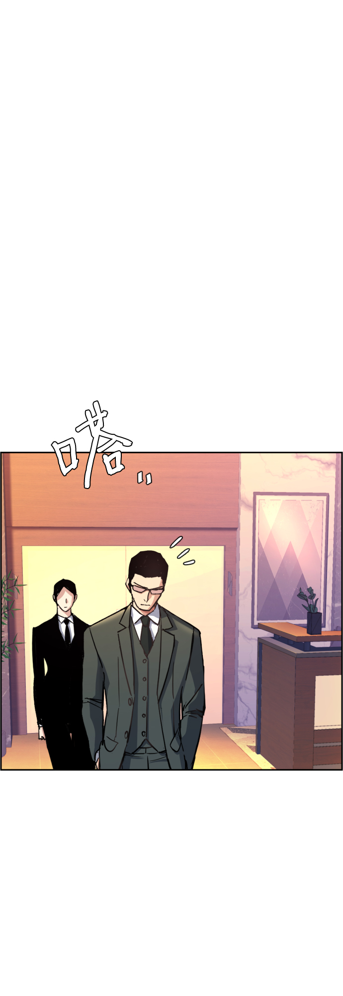 第 57 页