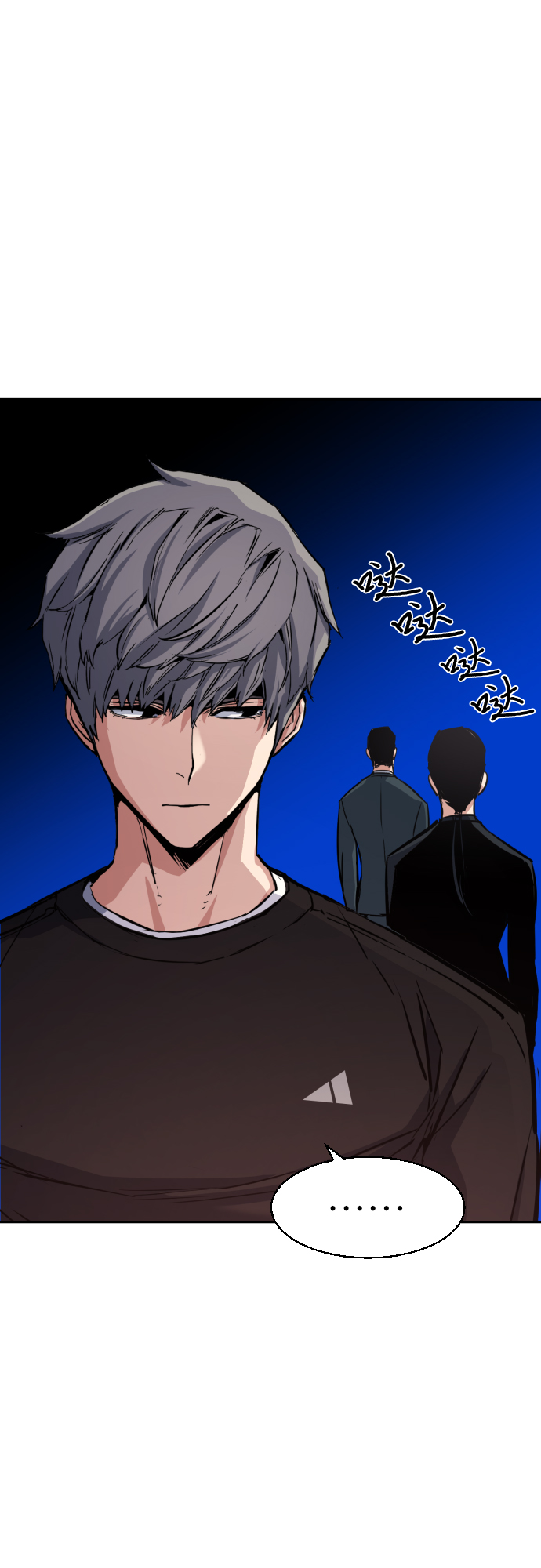 第 61 页