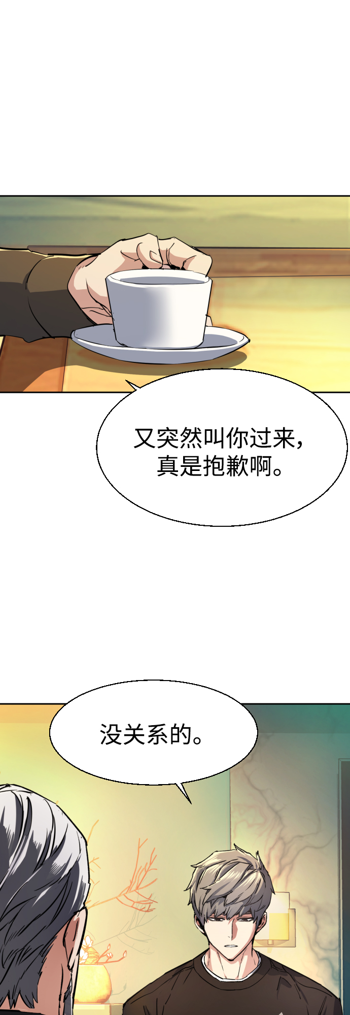 第 62 页
