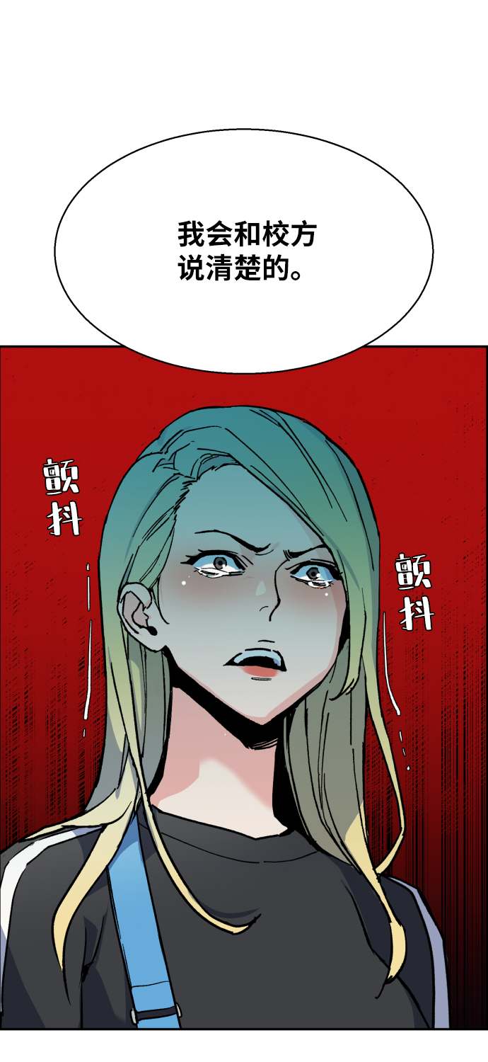 第 57 页