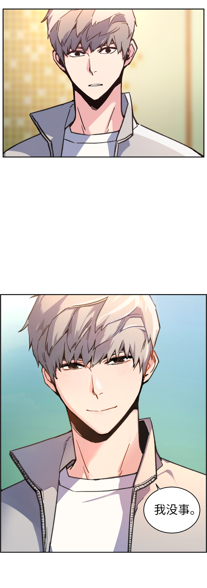 第 67 页
