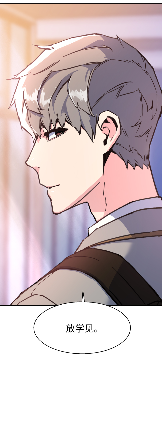 第 89 页