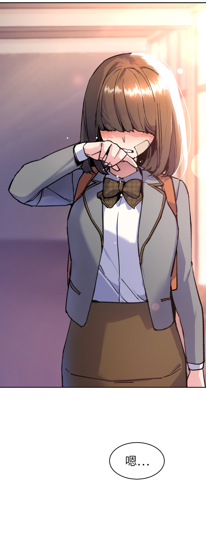 第 91 页