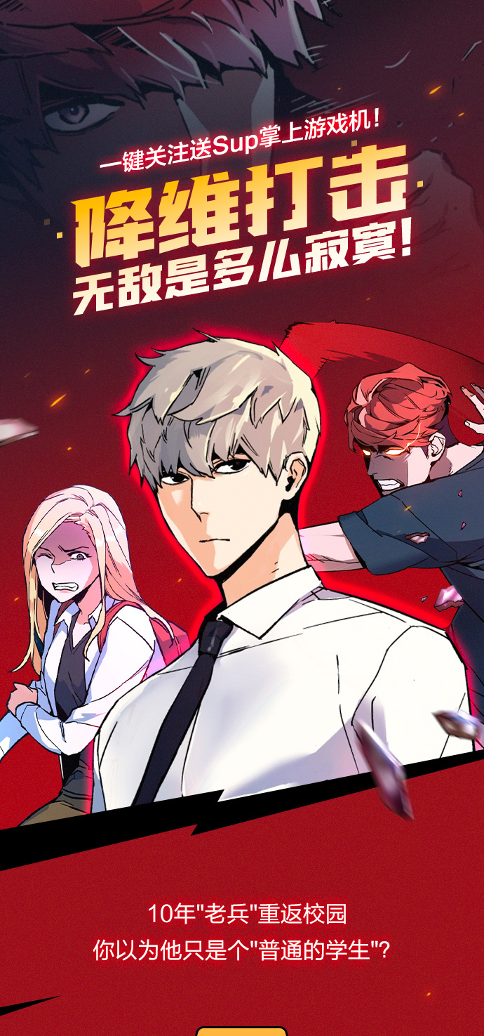 第 93 页