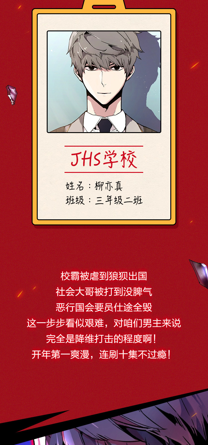 第 94 页