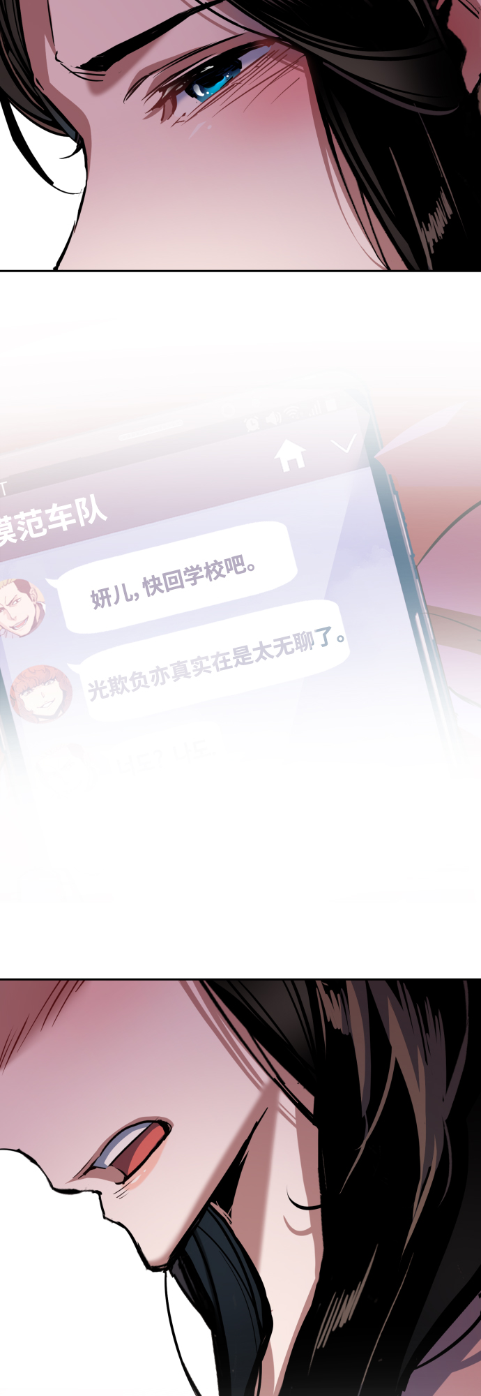 第 48 页