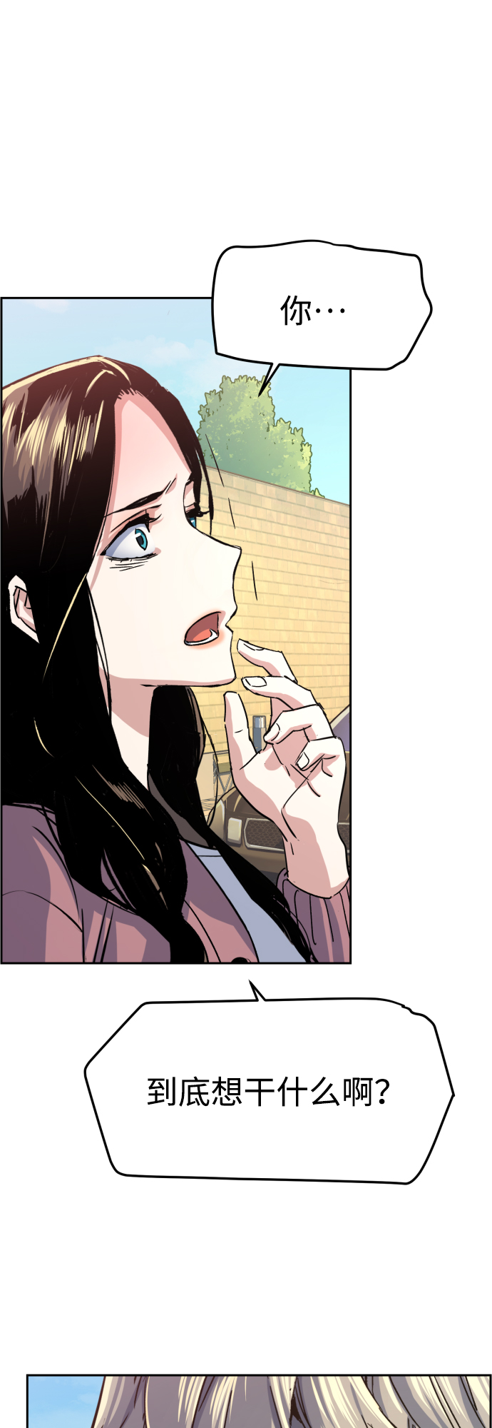 第 68 页