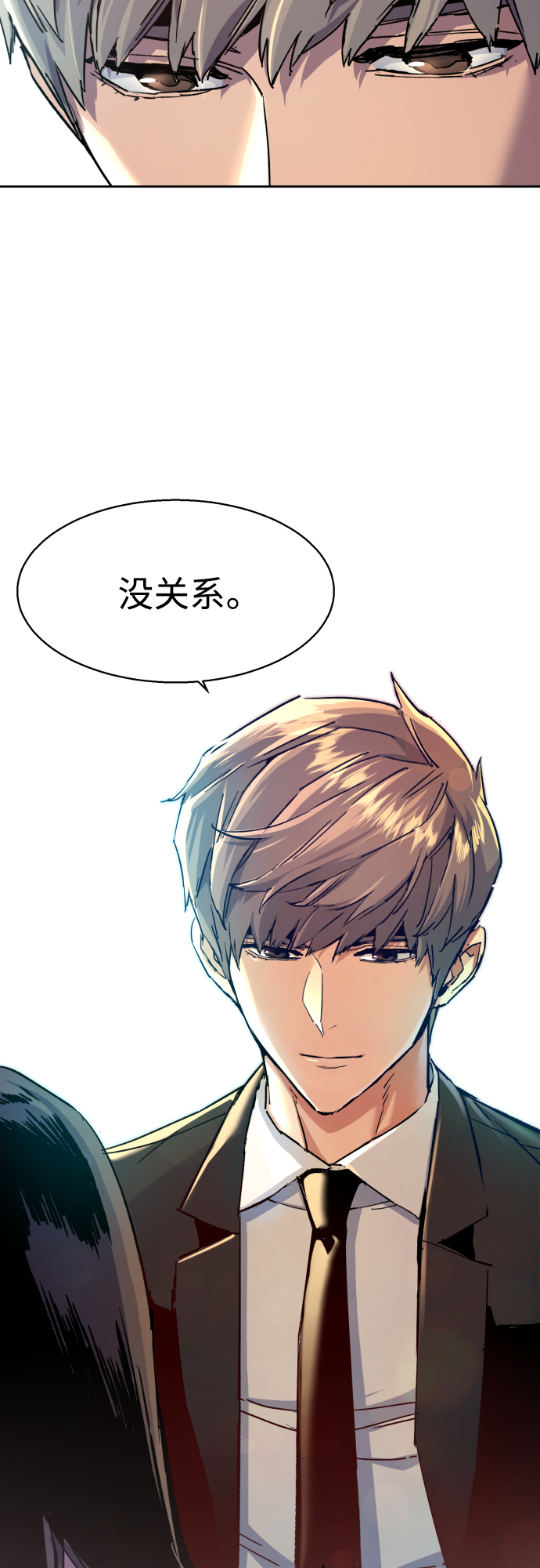 第 72 页
