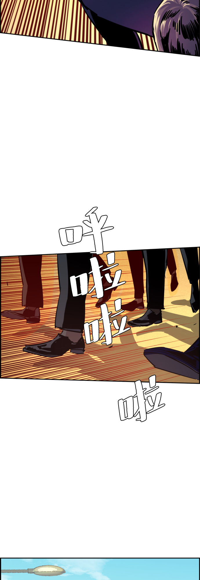第 78 页