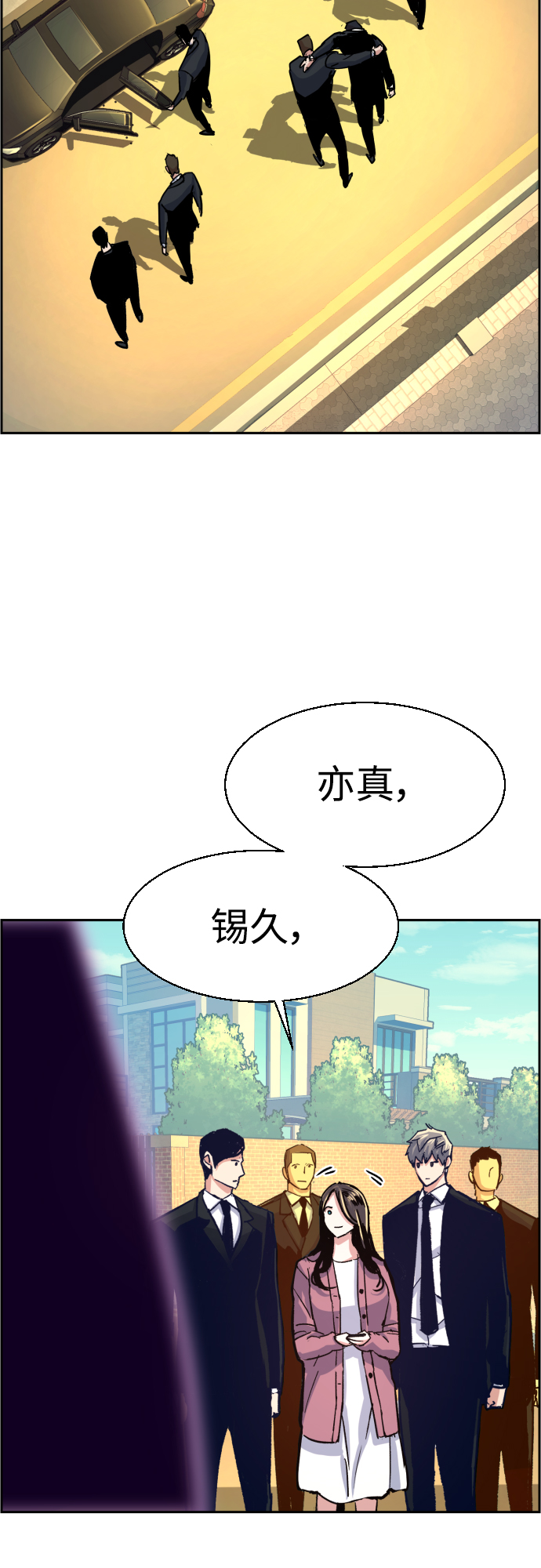 第 56 页