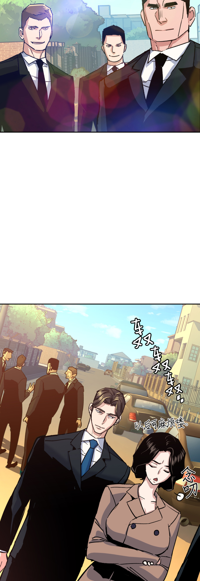 第 59 页