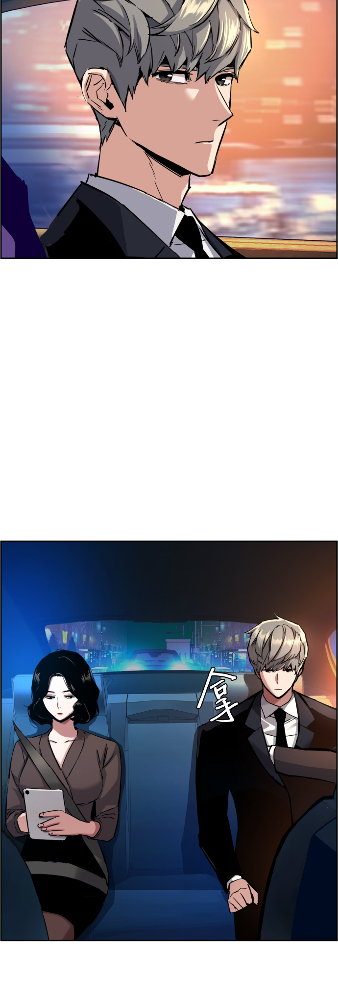 第 30 页