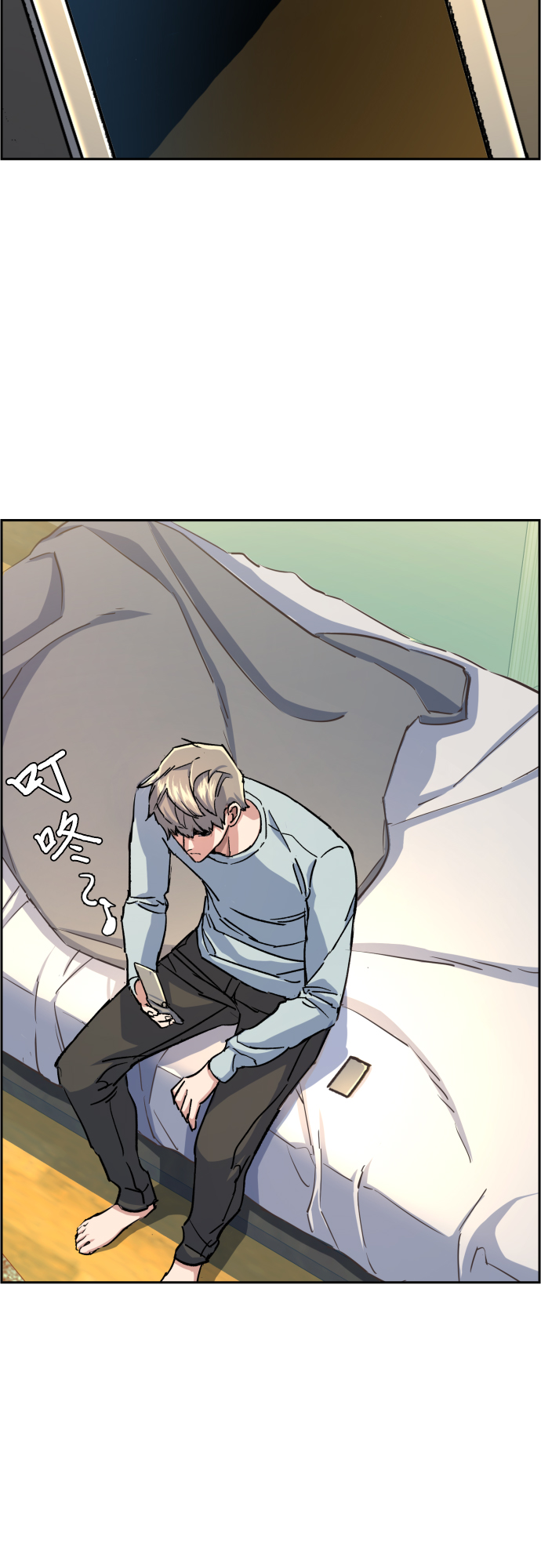 第 41 页
