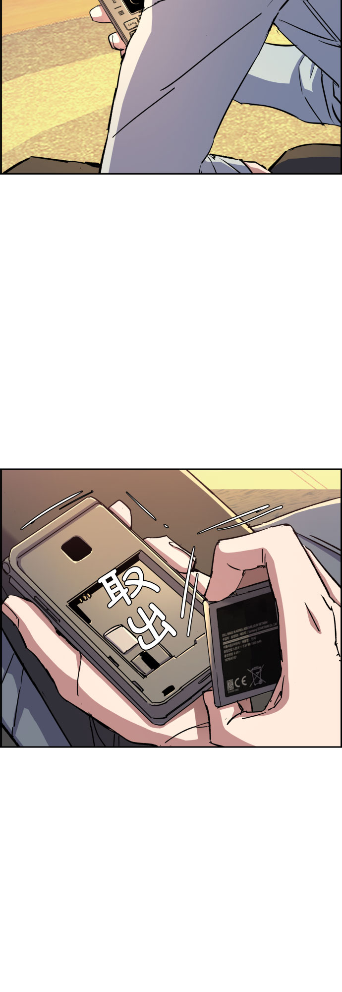 第 53 页