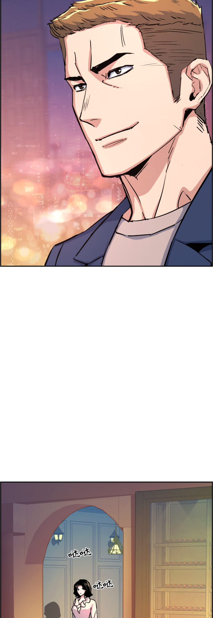第 52 页