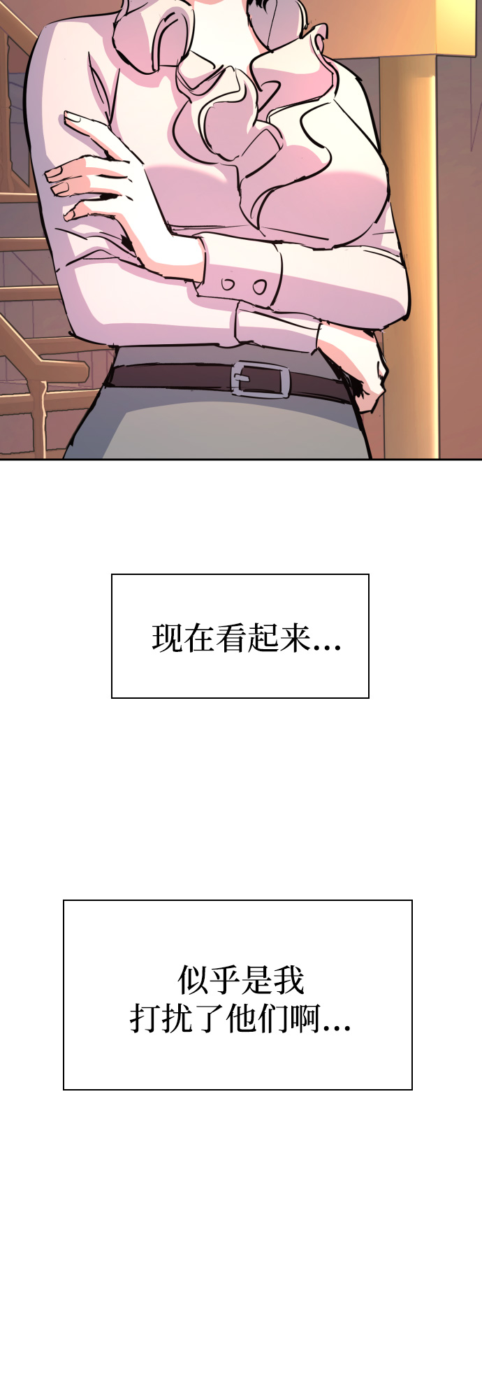第 56 页