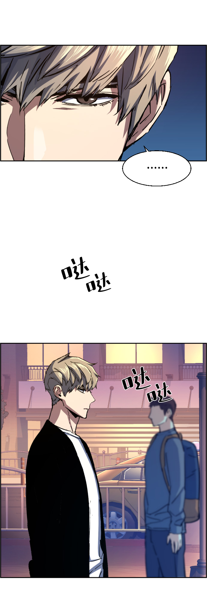 第 62 页