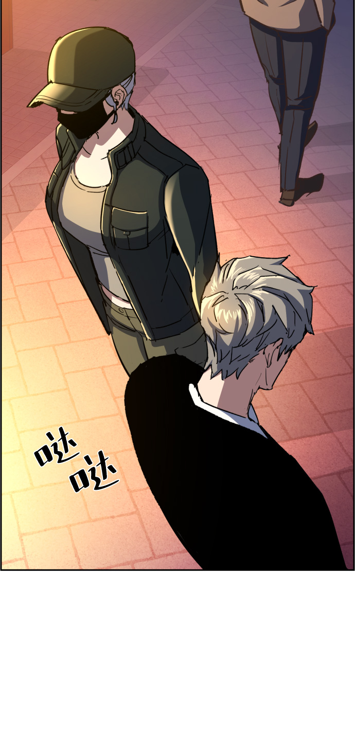 第 64 页